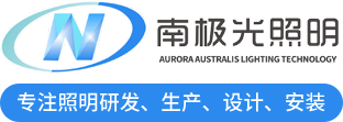 灯带